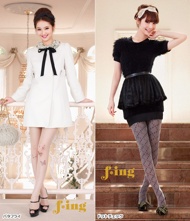 足元のオシャレは“福助”におかませ