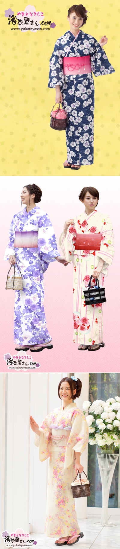 浴衣通販専門の浴衣屋さん.comで、あなただけの一枚がきっと見つかる