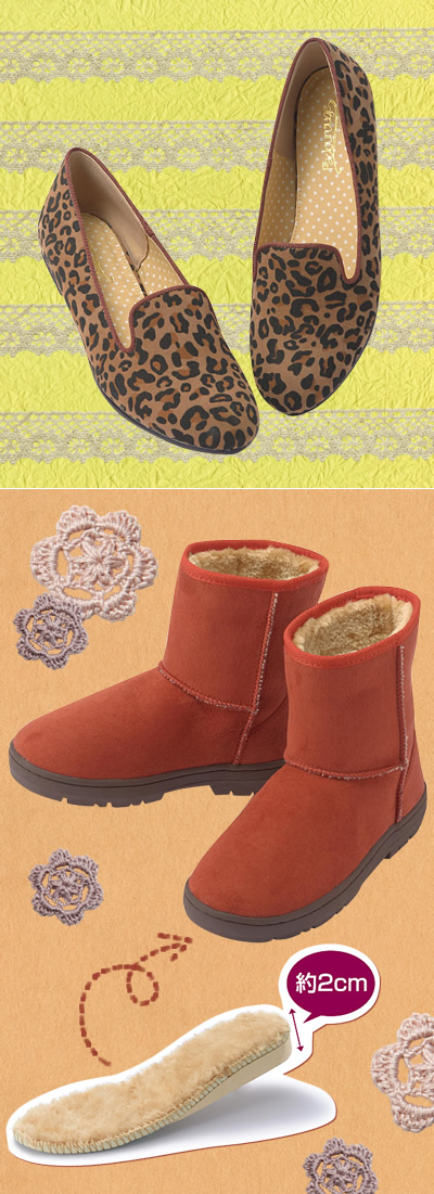 プチプラでお手軽に秋コーデが楽しめるセシールの足元コーデ