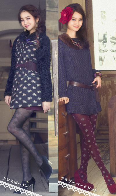 オシャレの強い味方！大人気エフィングより秋の新作が登場！