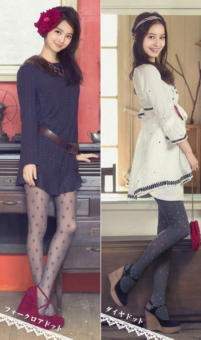 オシャレの強い味方！大人気エフィングより秋の新作が登場！