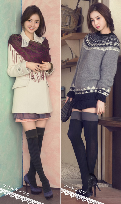 オシャレの強い味方！大人気エフィングより秋の新作が登場！