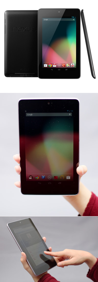 紙の本を越える電子書籍体験進化した電子ブックリーダー「kobo glo」